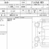 daihatsu rocky 2023 quick_quick_5AA-A202S_A202S-0020810 image 6