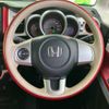 honda n-box-slash 2018 CFJ1631705 image 13