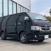 toyota hiace-van 2020 -TOYOTA--Hiace Van 3BF-TRH200V--TRH200-0323857---TOYOTA--Hiace Van 3BF-TRH200V--TRH200-0323857- image 24