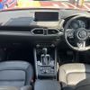 mazda cx-5 2023 CFJ1690750 image 8