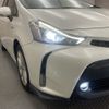 toyota prius-α 2016 -TOYOTA--Prius α DAA-ZVW40W--ZVW40-0017983---TOYOTA--Prius α DAA-ZVW40W--ZVW40-0017983- image 9