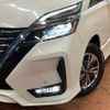 nissan serena 2021 quick_quick_HFC27_HFC27-102951 image 13