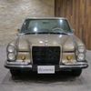mercedes-benz s-class 1968 CFJ1841928 image 2