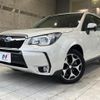 subaru forester 2015 CFJ1691019 image 15