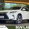 lexus rx 2016 CFJ1723472 image 1