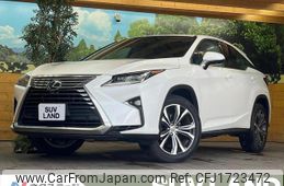 lexus rx 2016 CFJ1723472