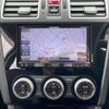 subaru forester 2017 -SUBARU--Forester DBA-SJ5--SJ5-113948---SUBARU--Forester DBA-SJ5--SJ5-113948- image 17