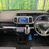 honda stepwagon 2012 -HONDA--Stepwgn DBA-RK5--RK5-1301824---HONDA--Stepwgn DBA-RK5--RK5-1301824- image 2