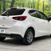 mazda demio 2020 -MAZDA--MAZDA2 6BA-DJLAS--DJLAS-202888---MAZDA--MAZDA2 6BA-DJLAS--DJLAS-202888- image 18