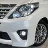 toyota alphard 2014 -TOYOTA--Alphard DBA-ANH20W--ANH20-8339864---TOYOTA--Alphard DBA-ANH20W--ANH20-8339864- image 13