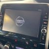 nissan serena 2016 -NISSAN--Serena DAA-GFC27--GFC27-004170---NISSAN--Serena DAA-GFC27--GFC27-004170- image 3