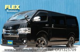 toyota hiace-van 2020 -TOYOTA--Hiace Van QDF-GDH206V--GDH206-1038503---TOYOTA--Hiace Van QDF-GDH206V--GDH206-1038503-