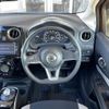 nissan note 2017 -NISSAN--Note DAA-HE12--HE12-047186---NISSAN--Note DAA-HE12--HE12-047186- image 21