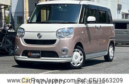 daihatsu move-canbus 2018 CFJ1563209