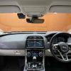 jaguar xe 2019 -JAGUAR--Jaguar XE DBA-JA2XC--SAJAB4AX6LCP58284---JAGUAR--Jaguar XE DBA-JA2XC--SAJAB4AX6LCP58284- image 16