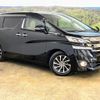 toyota vellfire 2016 -TOYOTA--Vellfire AGH30W--AGH30-0081318---TOYOTA--Vellfire AGH30W--AGH30-0081318- image 29