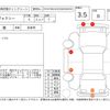 toyota voxy 2010 CFJ1663044 image 4
