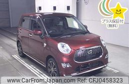 daihatsu cast 2016 -DAIHATSU--Cast LA250S-0041351---DAIHATSU--Cast LA250S-0041351-