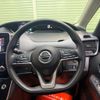 nissan serena 2022 CFJ1633257 image 12