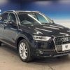 audi q3 2013 -AUDI--Audi Q3 ABA-8UCPSF--WAUZZZ8U9DR056087---AUDI--Audi Q3 ABA-8UCPSF--WAUZZZ8U9DR056087- image 19