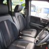 honda n-box 2019 -HONDA--N BOX JF3--2081609---HONDA--N BOX JF3--2081609- image 16