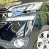 toyota vellfire 2016 -TOYOTA--Vellfire DAA-AYH30W--AYH30-0036476---TOYOTA--Vellfire DAA-AYH30W--AYH30-0036476- image 12