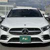 mercedes-benz a-class 2023 -MERCEDES-BENZ--Benz A Class 5BA-177184--W1K1771842J343442---MERCEDES-BENZ--Benz A Class 5BA-177184--W1K1771842J343442- image 24