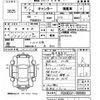 mitsubishi-fuso canter 2004 -MITSUBISHI 【鹿児島 130ち118】--Canter FE83EGY-500983---MITSUBISHI 【鹿児島 130ち118】--Canter FE83EGY-500983- image 3