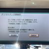 nissan serena 2014 CFJ1678115 image 21