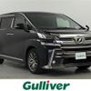 toyota vellfire 2015 -TOYOTA--Vellfire DBA-AGH35W--AGH35-0002504---TOYOTA--Vellfire DBA-AGH35W--AGH35-0002504- image 1