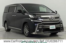 toyota vellfire 2015 -TOYOTA--Vellfire DBA-AGH35W--AGH35-0002504---TOYOTA--Vellfire DBA-AGH35W--AGH35-0002504-