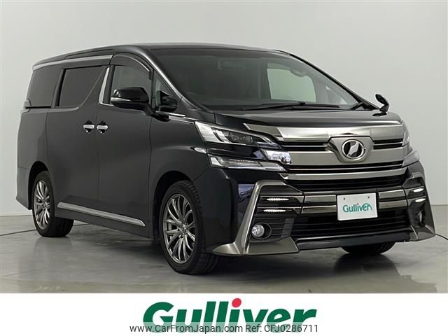 toyota vellfire 2015 -TOYOTA--Vellfire DBA-AGH35W--AGH35-0002504---TOYOTA--Vellfire DBA-AGH35W--AGH35-0002504- image 1