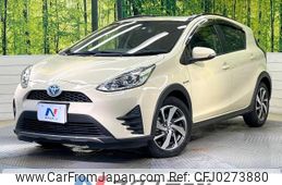 toyota aqua 2017 -TOYOTA--AQUA DAA-NHP10H--NHP10-6631026---TOYOTA--AQUA DAA-NHP10H--NHP10-6631026-