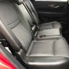 nissan x-trail 2018 -NISSAN--X-Trail T32-051319---NISSAN--X-Trail T32-051319- image 7