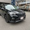 subaru forester 2021 CFJ1813838 image 1