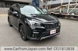 subaru forester 2021 CFJ1813838
