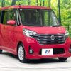 nissan dayz-roox 2015 CFJ1791568 image 16