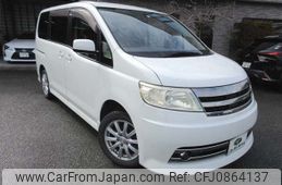 nissan serena 2006 -NISSAN--Serena NC25--051155---NISSAN--Serena NC25--051155-