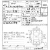 honda freed 2015 -HONDA--Freed GB3-1616237---HONDA--Freed GB3-1616237- image 3