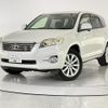 toyota vanguard 2012 CFJ1724309 image 2