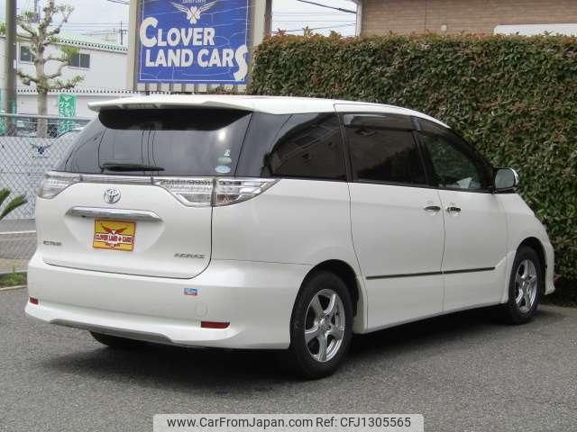 toyota estima 2014 quick_quick_DBA-ACR50W_ACR50-0181016 image 2