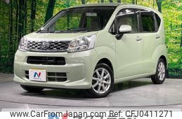 daihatsu move 2015 -DAIHATSU--Move DBA-LA150S--LA150S-0003885---DAIHATSU--Move DBA-LA150S--LA150S-0003885-