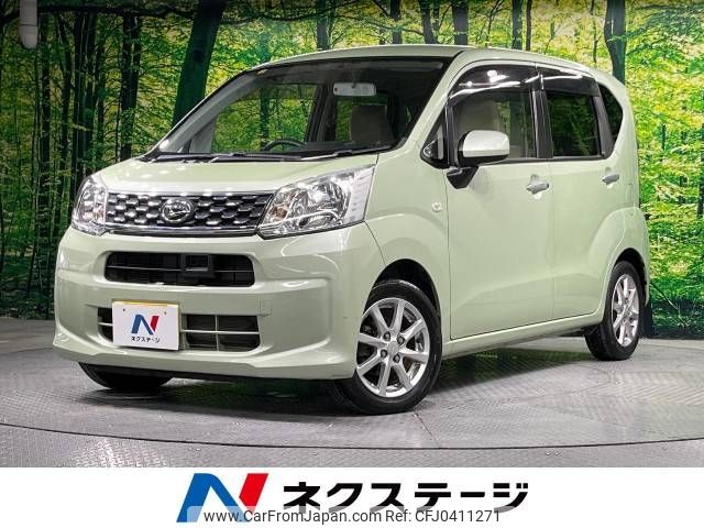 daihatsu move 2015 -DAIHATSU--Move DBA-LA150S--LA150S-0003885---DAIHATSU--Move DBA-LA150S--LA150S-0003885- image 1