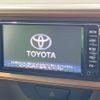 toyota passo 2019 -TOYOTA--Passo 5BA-M700A--M700A-0147972---TOYOTA--Passo 5BA-M700A--M700A-0147972- image 2