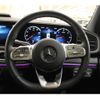 mercedes-benz gle-class 2022 -MERCEDES-BENZ--Benz GLE 3DA-167323--W1N1673232A742711---MERCEDES-BENZ--Benz GLE 3DA-167323--W1N1673232A742711- image 18