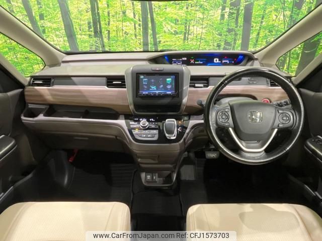 honda freed-hybrid 2020 CFJ1573703 image 2
