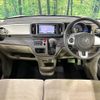 honda n-one 2016 CFJ1751398 image 2
