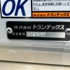 hino ranger 2024 -HINO--Hino Ranger 2PG-FD2ABG--FD2AB-***326---HINO--Hino Ranger 2PG-FD2ABG--FD2AB-***326- image 9