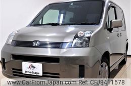 honda-mobilio-2006-1972-car_f9da9fc9-466d-4ed4-8bbe-f6ac28d4c160