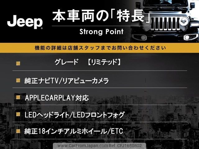 chrysler jeep-cherokee 2020 CFJ1680802 image 2